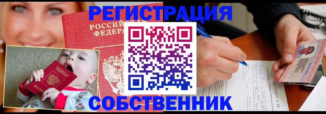 форма 3 в Симе